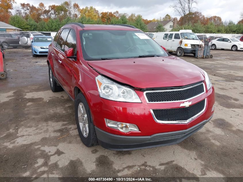 2012 CHEVROLET TRAVERSE 1LT #2995296410