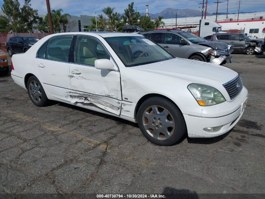 2001 LEXUS LS 430 #3056063088