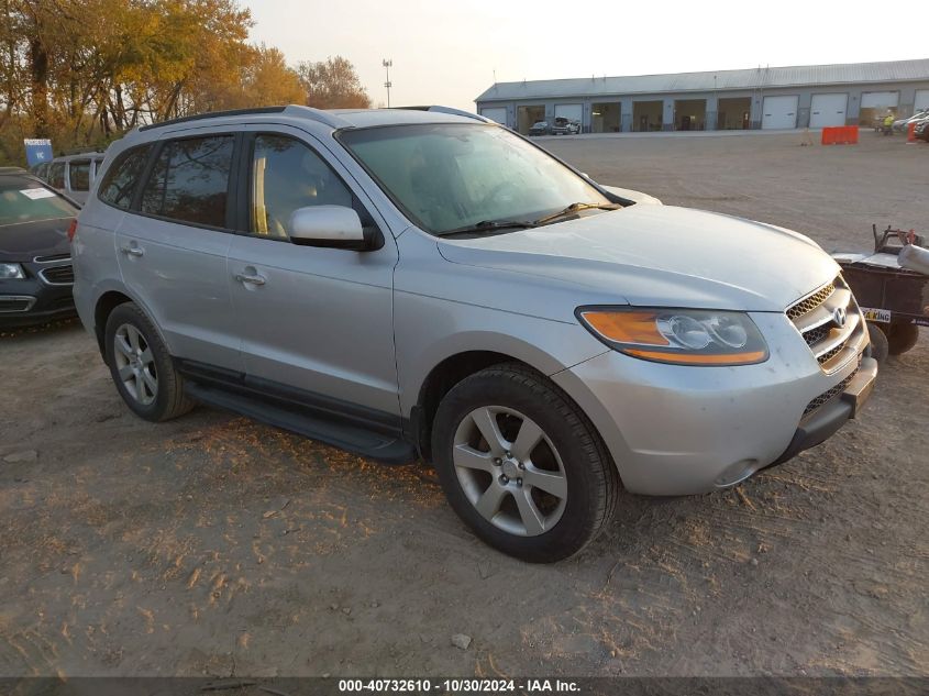 2008 HYUNDAI SANTA FE LIMITED/SE #3005346613