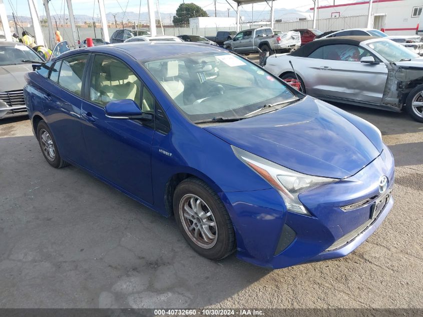 2016 TOYOTA PRIUS THREE #3032321660