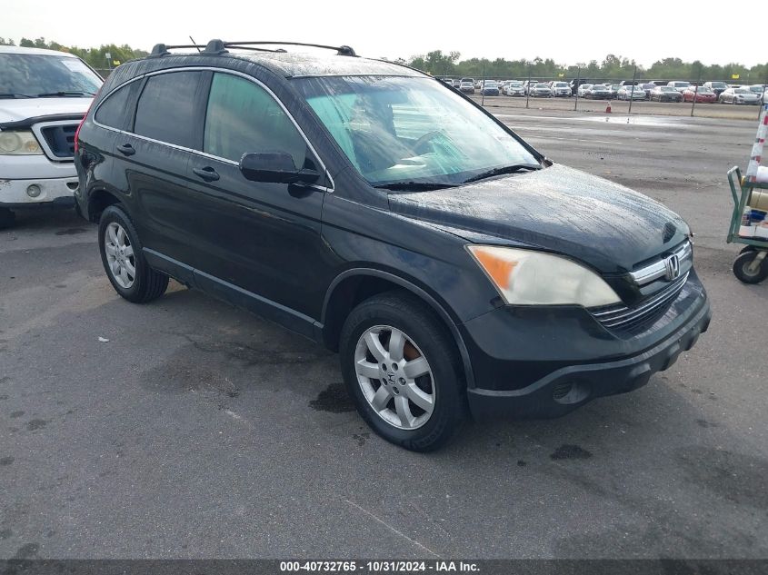 2009 HONDA CR-V EX-L #2992829191