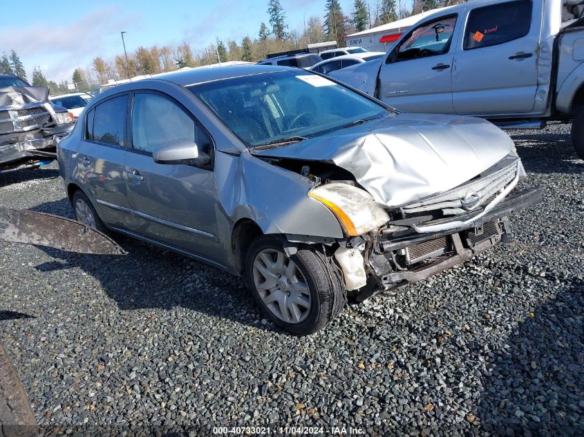 2012 NISSAN SENTRA 2.0 S #3035095164