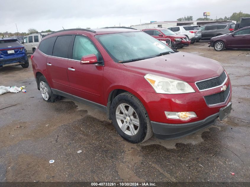 2011 CHEVROLET TRAVERSE 1LT #3035084899