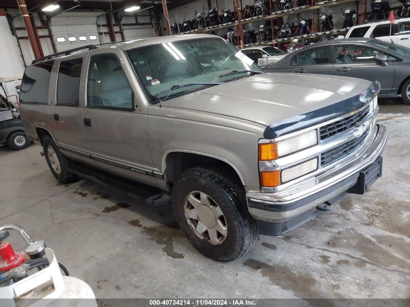 1999 CHEVROLET SUBURBAN 1500 LT #2992822250