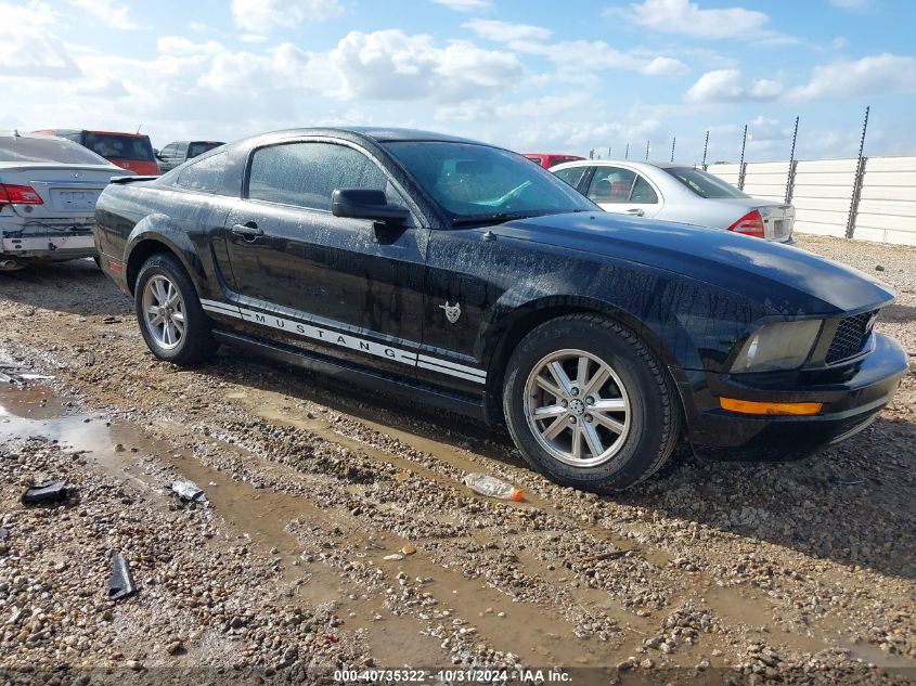 2009 FORD MUSTANG V6/V6 PREMIUM #2997781404