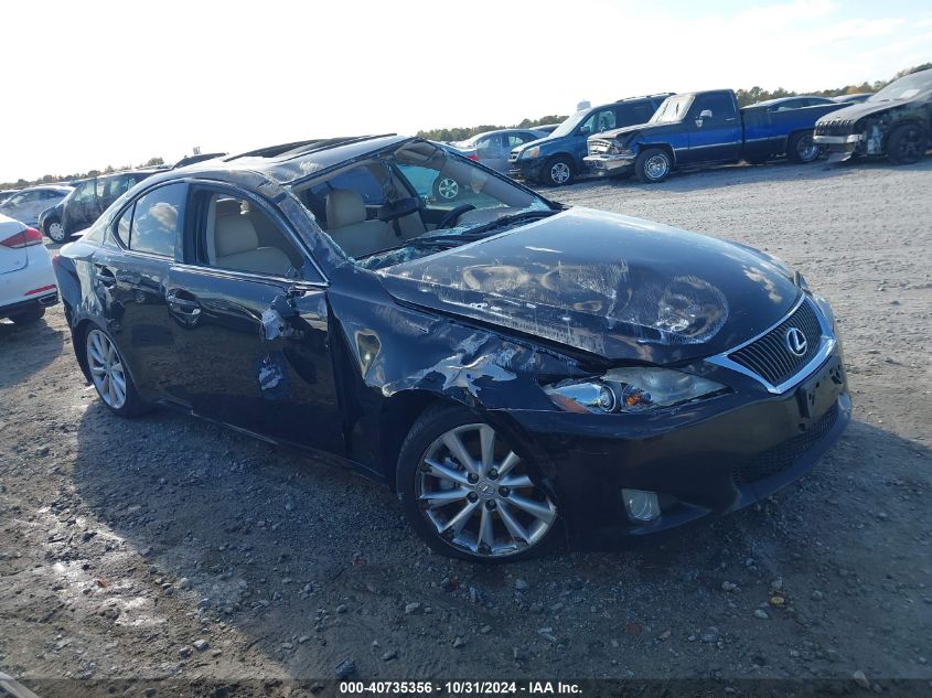 2010 LEXUS IS 250 #3037546308