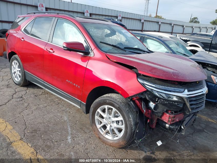 2023 CHEVROLET EQUINOX FWD LT #3037546290