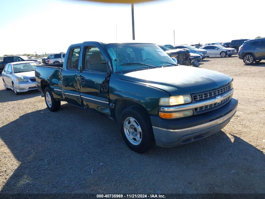 2002 CHEVROLET SILVERADO 1500 LS #3045764618