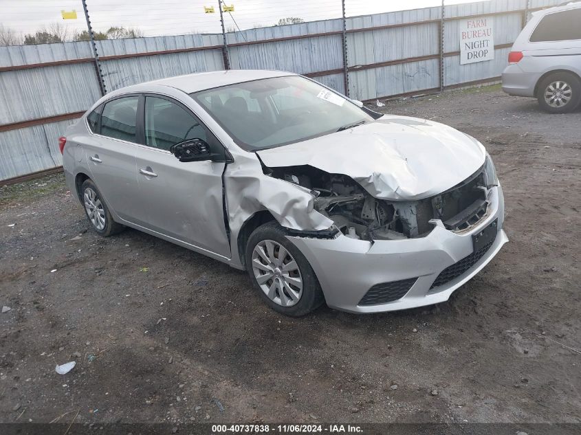 2017 NISSAN SENTRA S #3035085186