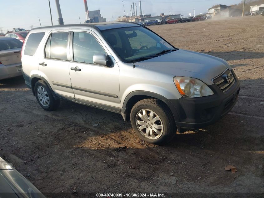 2006 HONDA CR-V EX #3005346674