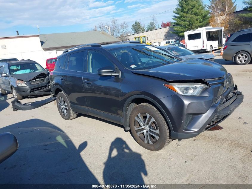 2017 TOYOTA RAV4 LE #3035074305