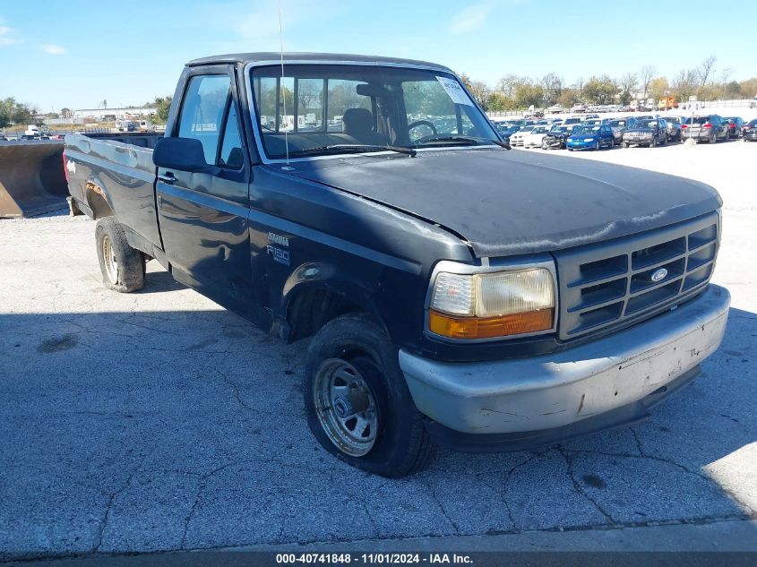 1995 FORD F150 #2992829077