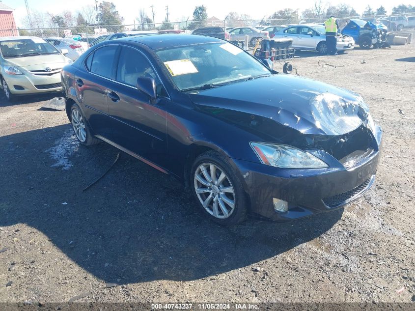 2008 LEXUS IS 250 #3049253813