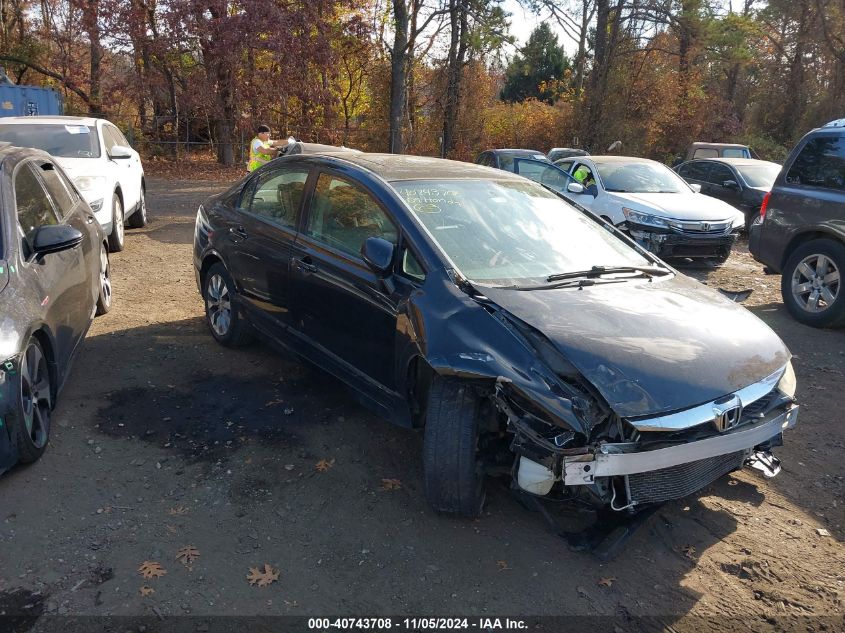 2009 HONDA CIVIC EX-L #2995295943