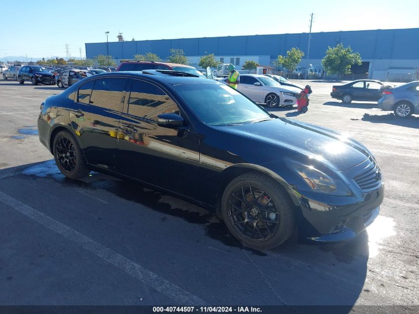 2013 INFINITI G37 JOURNEY #2992832497