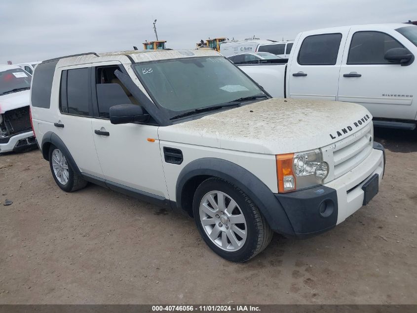 2006 LAND ROVER LR3 V8 SE #3053064030