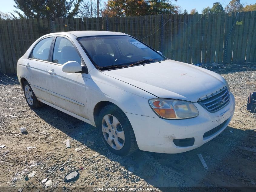 2008 KIA SPECTRA EX #3006595156