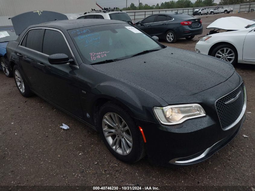 2015 CHRYSLER 300 LIMITED #3035084840