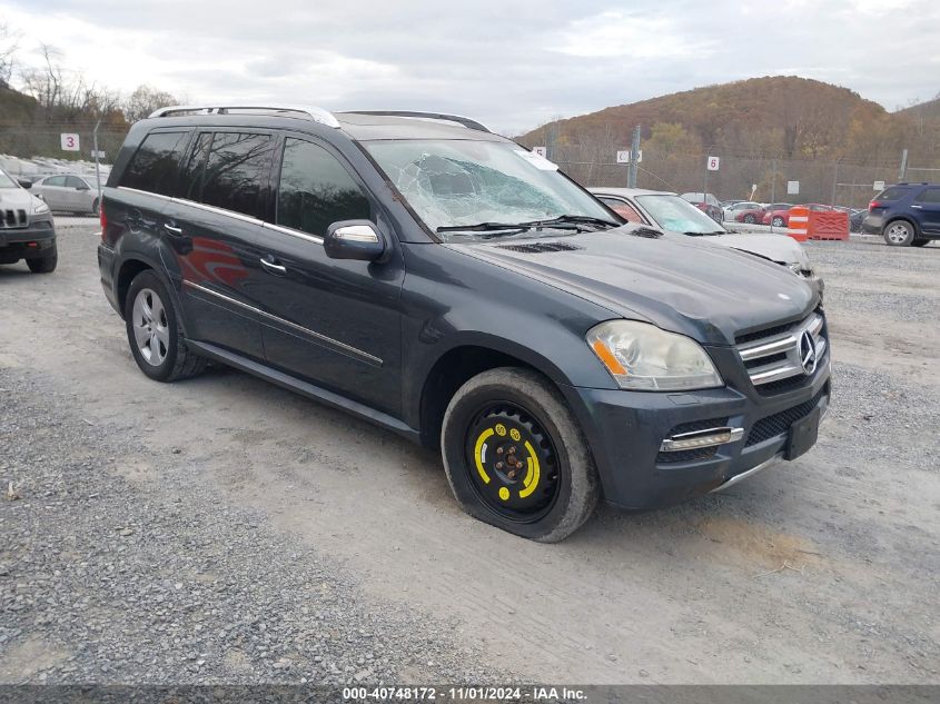 2010 MERCEDES-BENZ GL 450 4MATIC #2995295689