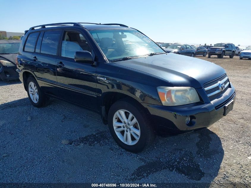 2007 TOYOTA HIGHLANDER HYBRID V6 #2992832477