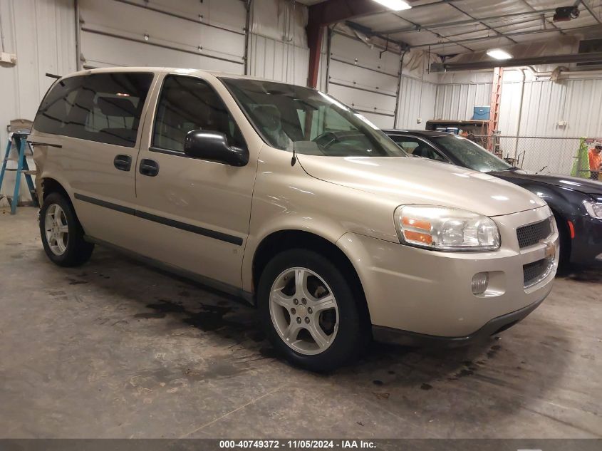 2008 CHEVROLET UPLANDER LS #2997781581