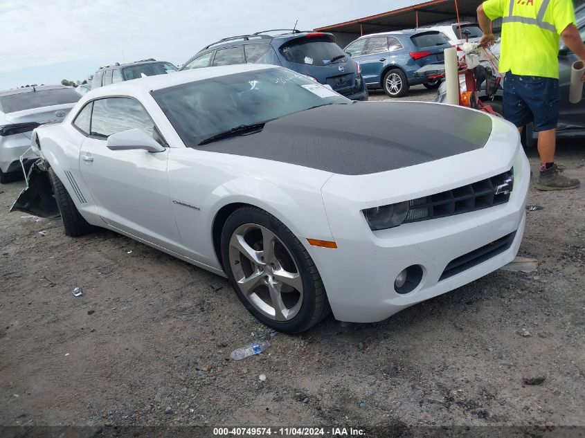 2013 CHEVROLET CAMARO 2LT #3035074589