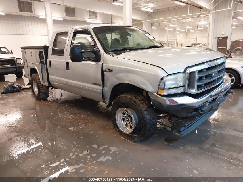 2003 FORD F-250 LARIAT/XL/XLT #3046368997