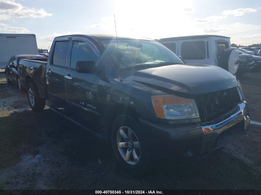 2012 NISSAN TITAN SV #3035074583