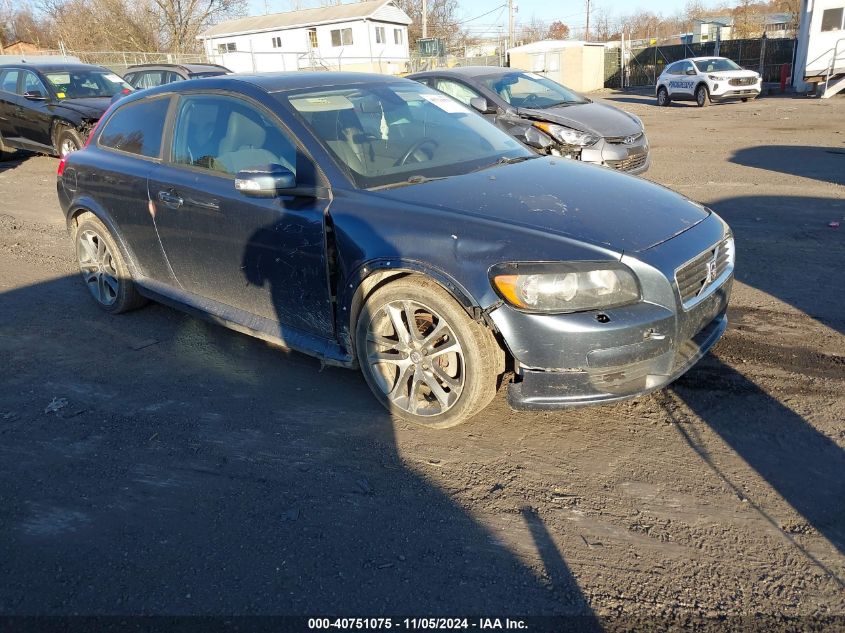 2008 VOLVO C30 T5 R-DESIGN/T5 VERSION 1.0/T5 VERSION 2.0 #2995295608