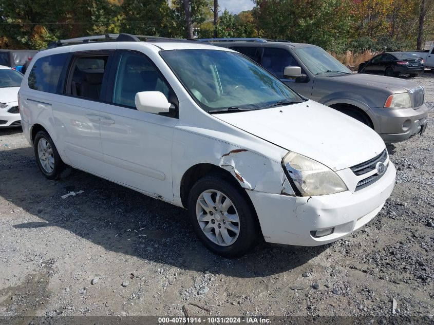 2007 KIA SEDONA EX #3018515309