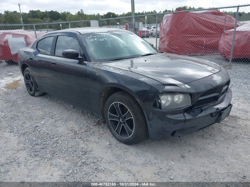 2007 DODGE CHARGER #3035084759