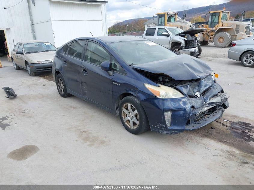 2012 TOYOTA PRIUS TWO #3035074525