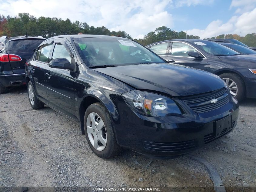 2008 CHEVROLET COBALT LT #2995295544