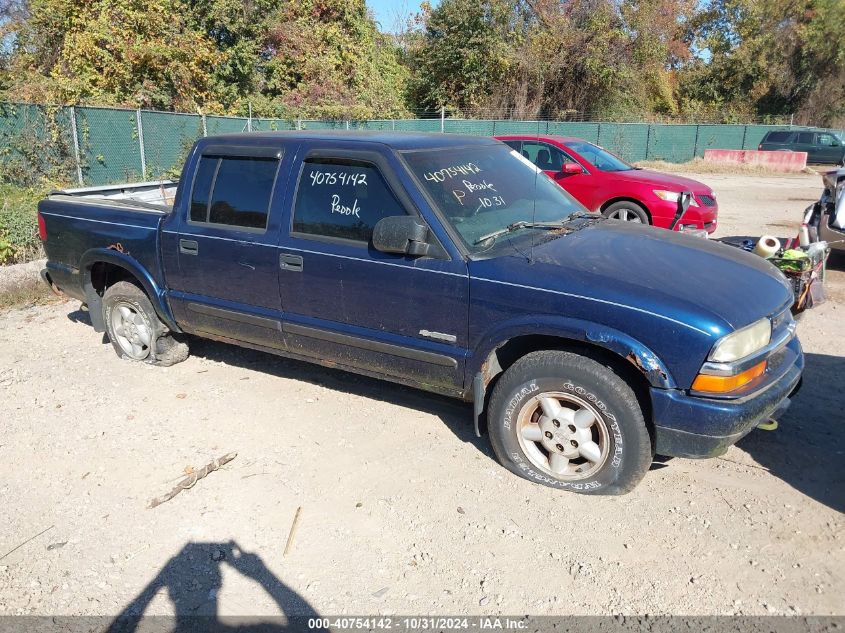 2003 CHEVROLET S-10 LS #3035074003