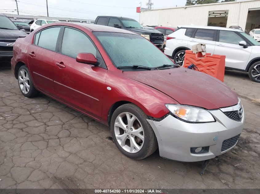 2008 MAZDA MAZDA3 I TOURING VALUE #3005346854