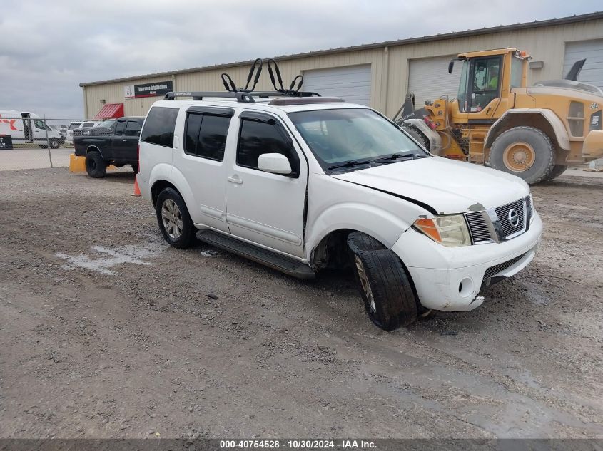 2006 NISSAN PATHFINDER LE #2992829582