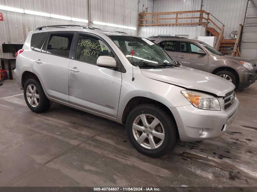 2007 TOYOTA RAV4 LIMITED V6 #3035084718