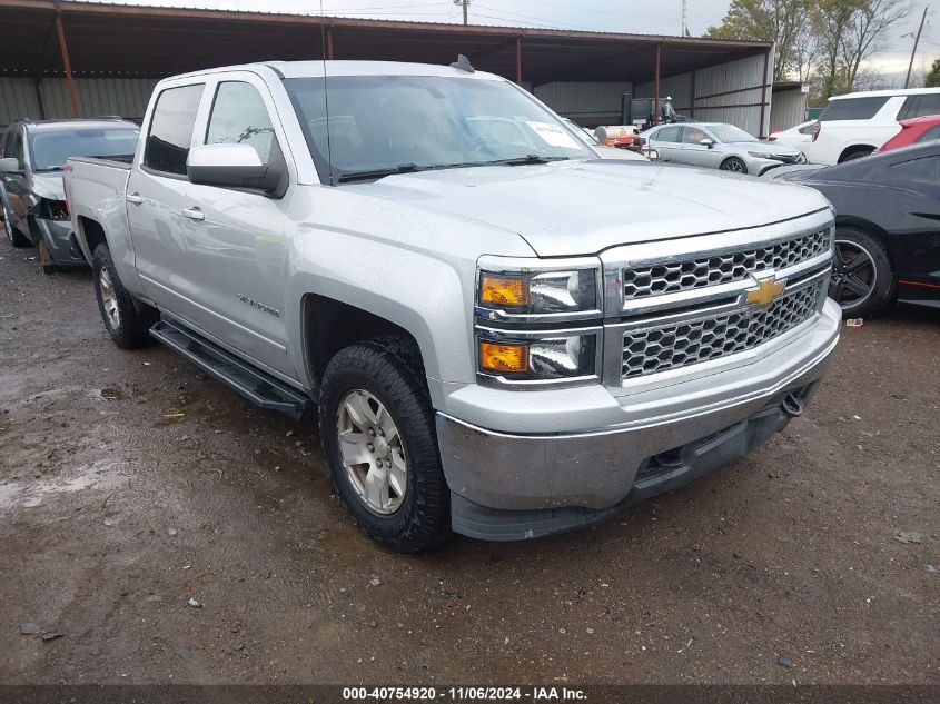 2015 CHEVROLET SILVERADO 1500 1LT #3004094246