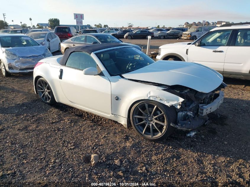 2006 NISSAN 350Z TOURING #3035095618