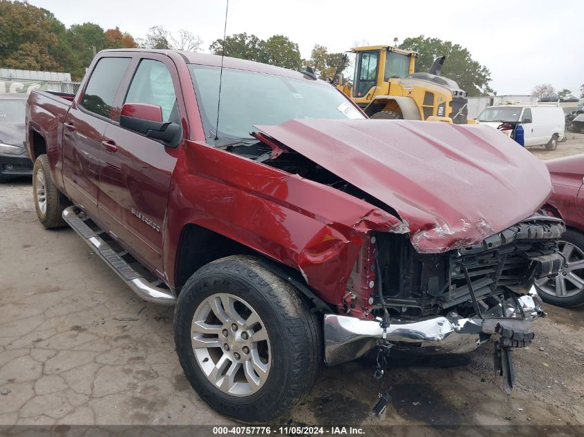 2017 CHEVROLET SILVERADO 1500 1LT #3035073961