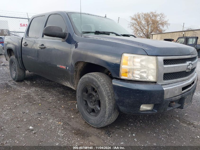 2007 CHEVROLET SILVERADO 1500 LT2 #2996536277