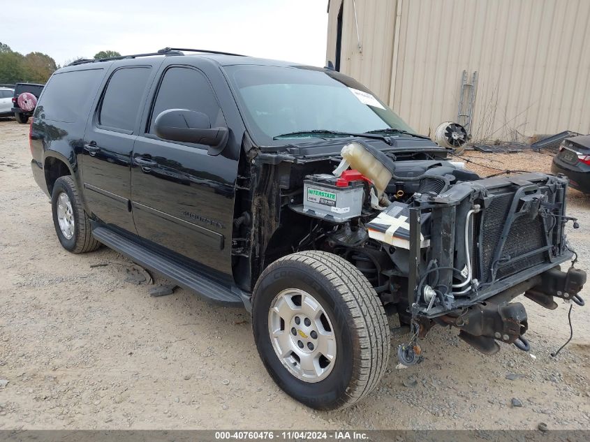 2013 CHEVROLET SUBURBAN 1500 LT #3042557574