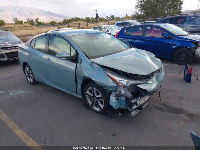 2017 TOYOTA PRIUS THREE TOURING #3035089665