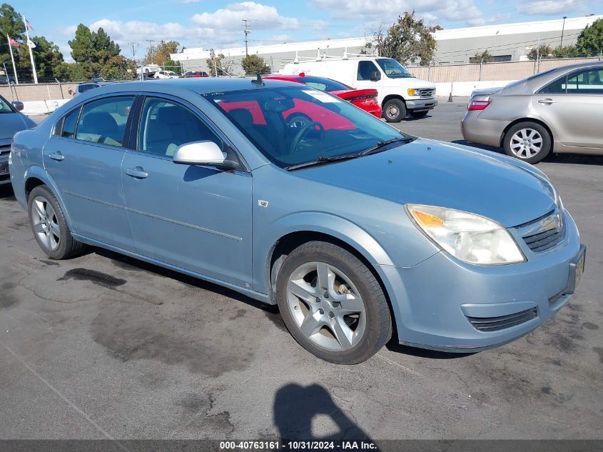 2008 SATURN AURA XE #2992832418