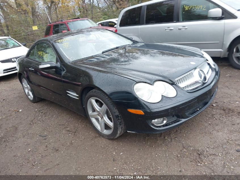 2008 MERCEDES-BENZ SL CLASS SL550 #3005346388