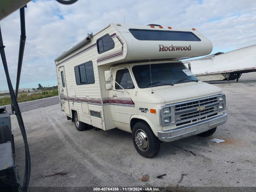 1988 CHEVROLET G30 #3035073869