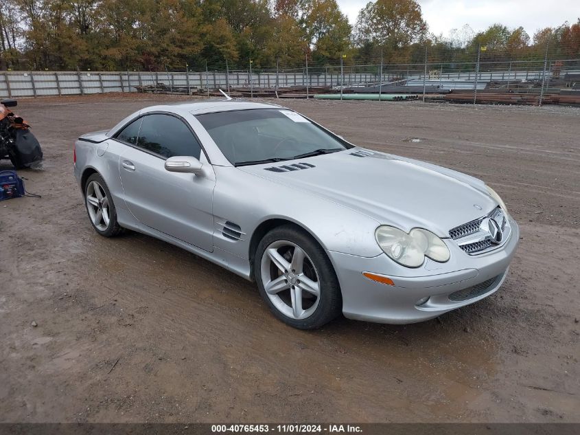 2004 MERCEDES-BENZ SL-CLASS BASE (A7) #3005346354