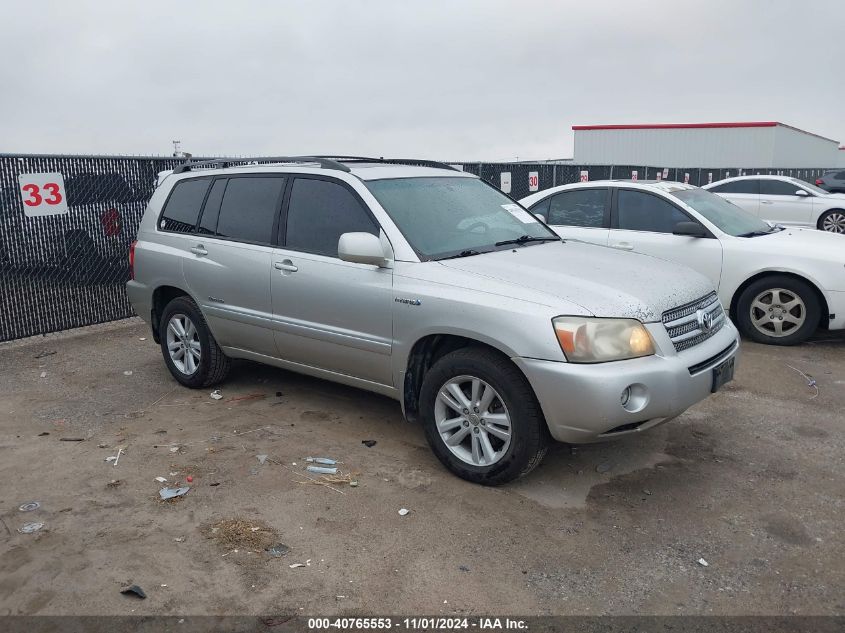 2007 TOYOTA HIGHLANDER HYBRID LIMITED V6 #2997781217