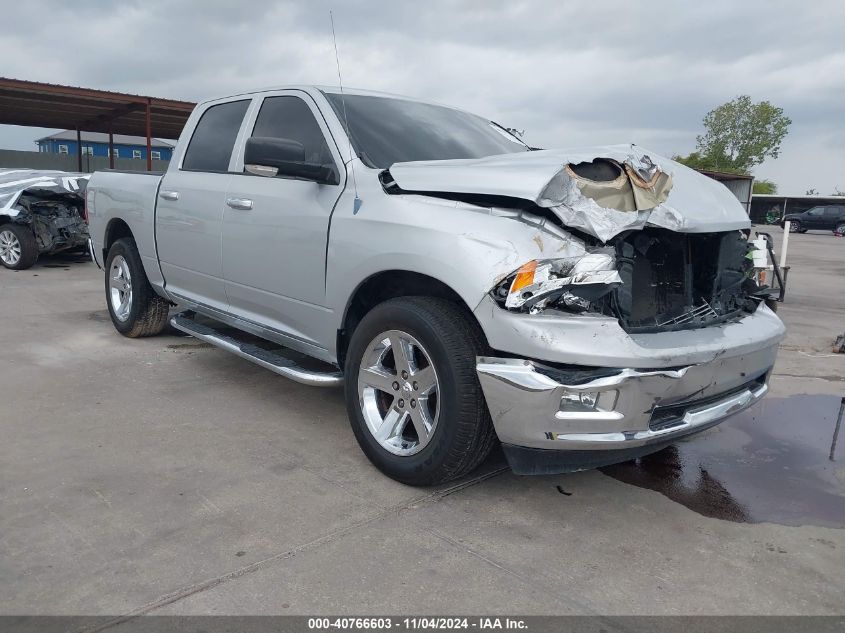 2012 RAM 1500 SLT #3035084461