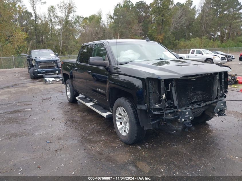 2018 CHEVROLET SILVERADO 1500 1LT #3047438390